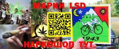 кокаин VHQ Бузулук