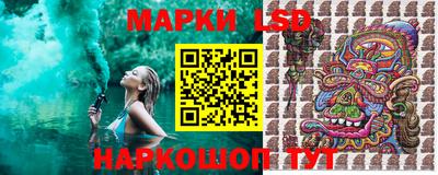 кокаин премиум Бугуруслан