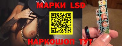 кокаин VHQ Бузулук