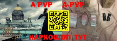 кокаин VHQ Бузулук