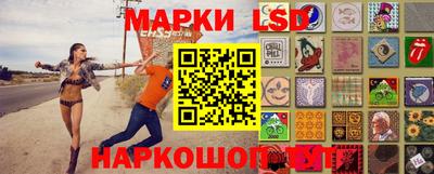 spice Будённовск