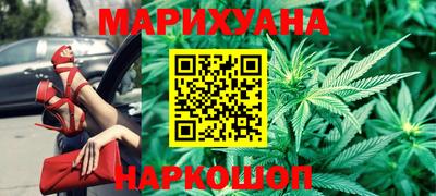 кокаин премиум Бугуруслан