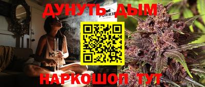 кокаин VHQ Бузулук