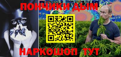 кокаин VHQ Бузулук