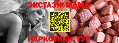 кокаин VHQ Бузулук