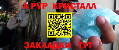 кокаин VHQ Бузулук