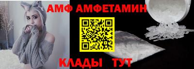 кокаин VHQ Бузулук