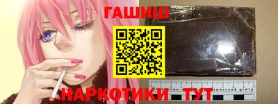 кокаин VHQ Бузулук