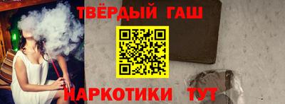 кокаин VHQ Бузулук