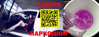 кокаин VHQ Бузулук