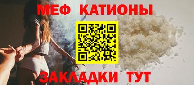 кокаин VHQ Бузулук