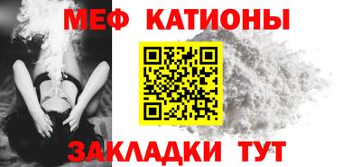 кокаин премиум Бугуруслан