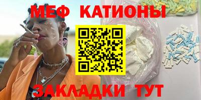 кокаин премиум Бугуруслан